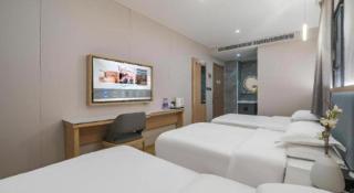 Borrman Hotel South Beijing Railway Station Caoqiao Station - 8