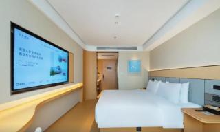 JI Hotel Shenzhen North Railway Station Minzhi Metro Station - 4