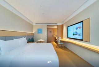 JI Hotel Shenzhen North Railway Station Minzhi Metro Station - 1