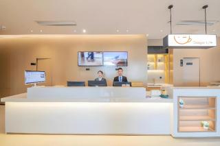 City Comfort Inn Yueyang Pingjiang Nanjiang Fulon Pedestrian Street - 5