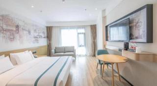 City Comfort Inn Yueyang Pingjiang Nanjiang Fulon Pedestrian Street - 2