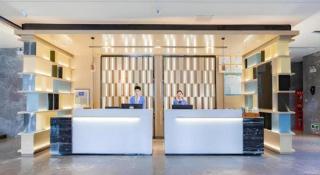 Echarm Hotel Wuhan Hankou Railway Station Zhuyeshan Metro Station - 6