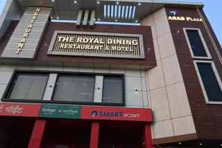 The Royal Dining Restaurant & Motel - 7