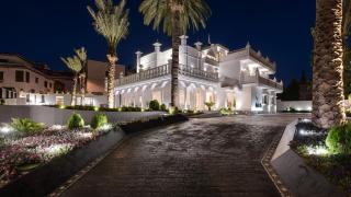 Quinta Real Granada - 8