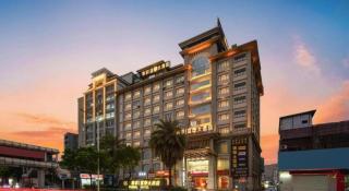 Fu Yuan Hotel - 6