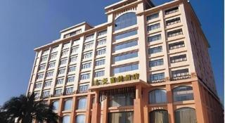 Fu Yuan Hotel - 3