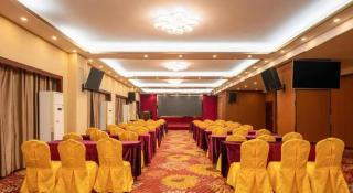 Fu Yuan Hotel - 1
