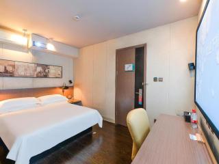Jinjiang Inn Select Shanghai Zhangjiang High Tech Park Branch - 5