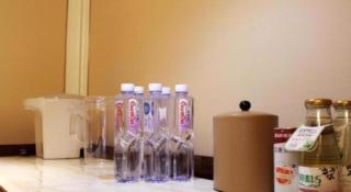 Suqian Hengli International Hotel - 2