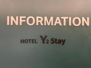 Y2 Stay Hotel - 3