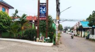 OYO 75399 Choktipparat Place - 1