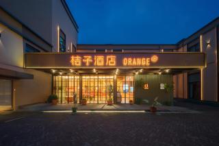 Orange Hotel Beijing Tianning Temple - 0