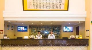 GreenTree Alliance Zhejiang Zhoushan Putuoshan Zhujiajian Scenic Spot Hotel - Zhoushan - 5