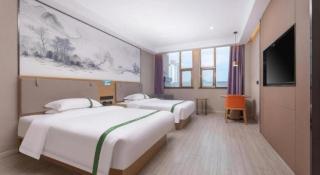 GreenTree Inn JiangSu Changzhou Lijia Town Wujin Road Business Hotel - 2