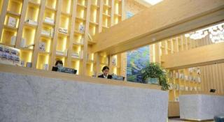 Shanshui Trends Hotel Temple of Heaven Branch - 1