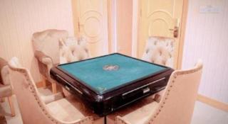 Vienna Classic Hotel Guangdong Yangxi Moon Bay - 9