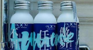 Xana Hotelle Chongqing Jiefangbei Center Branch - 2