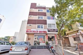 Hotel O Shree Hanuman - 0