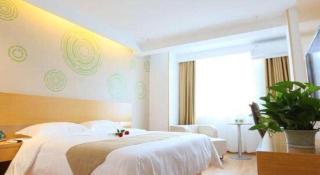 GreenTree Inn Jingjiang Xieqiao Town Xinhua Road - 2