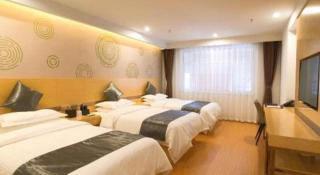 GreenTree Inn Chengde Shuangyu District Shuangtashan - 3