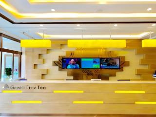 GreenTree Inn Urumqi Airport Tianyi International City - 3