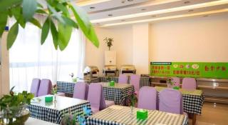 GreenTree Inn Chaoyang Shuangta District Bus Station - 9