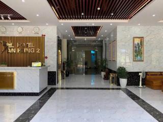 An Hưng 2 Hotel - 2