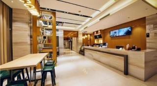 City Comfort Inn Hotel Nanning Nanhu Park Macun Metro Station - Nanning - 6