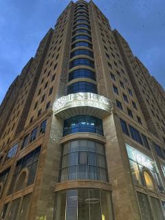 Isra City Hotel - 0