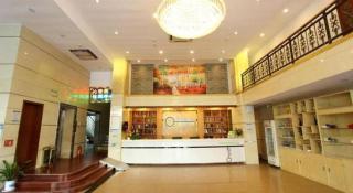 Yi Mi Hotel Shenzhen Longgang Pinghu South China City - 9