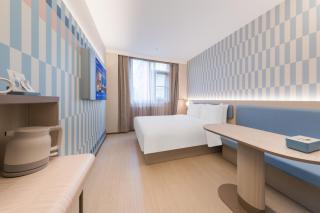 Hanting Hotel Beijing Guomao Jintai Road Subway Station - 8