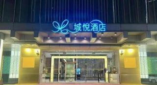 City Viva Hotel Macau - 8