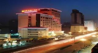 Jinyuan Jinling Plaza Xuzhou - 1