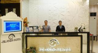 Islands Hotel - 2