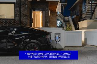 잔잔스테이 잔2 - 6