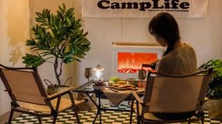 Namyangju Cozy Hill Spa Pension - 5