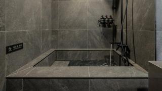 Cave Ryokan Hotel by Anook Daejeon Yucheon - 4