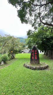 迦南山莊 - 5