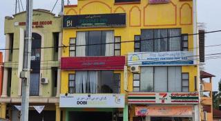 SPOT ON 89920 Muwaffaq Inn - 8