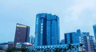 7 Days Premium Zhuhai Gongbei Light Railway Branch - 1