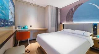 City Comfort Inn Wuhan Jianghan Road Jiali Square - 4