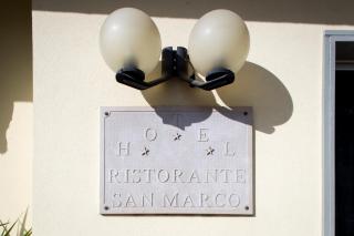 Hotel San Marco - Rionero in Vulture - 8