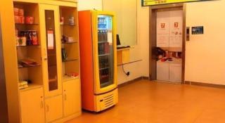 7 Days Inn Guangzhou Huangpu East Zone Times Plaza - 2