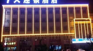 7 Days Inn Aksu Airport - 6