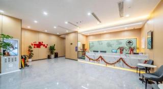 GreenTree Inn Suzhou North Zhongshan Road Weiye Yingchun Plaza Business Hotel - 8