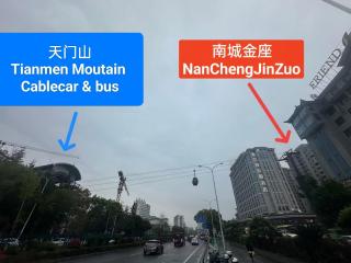 Luna's Travel House-Family and group-friendly,Walk 2 minutes to Tianmen Cableway,Free pick up service,Book tickets, Free Laundry,Experienced tour guide service,Group tour - 7