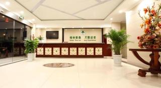 GreenTree Inn Nanjing Lishui District Lishui Airport Road Express Hotel - 3