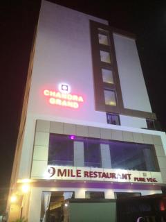 Chandra Grand - 5