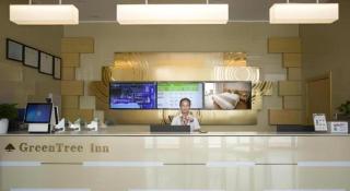 GreenTree Inn Suqian Suyu District Red Star Macalline - 3
