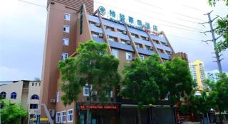 GreenTree Inn Haikou Guomao Business Hotel - 8